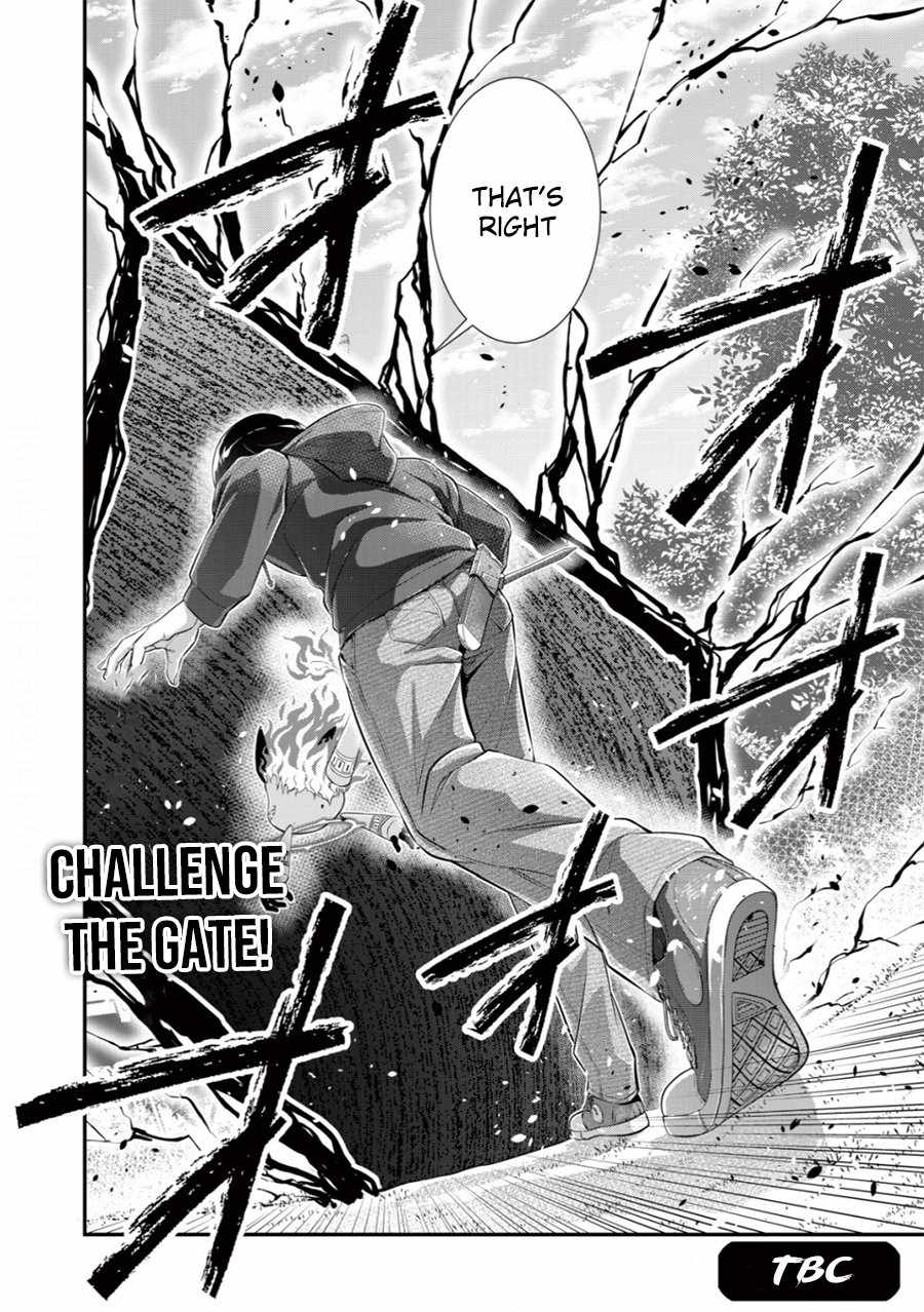 The Bottom Hunter is the strongest in modern times with his Return skill ~ Chapter 2 32